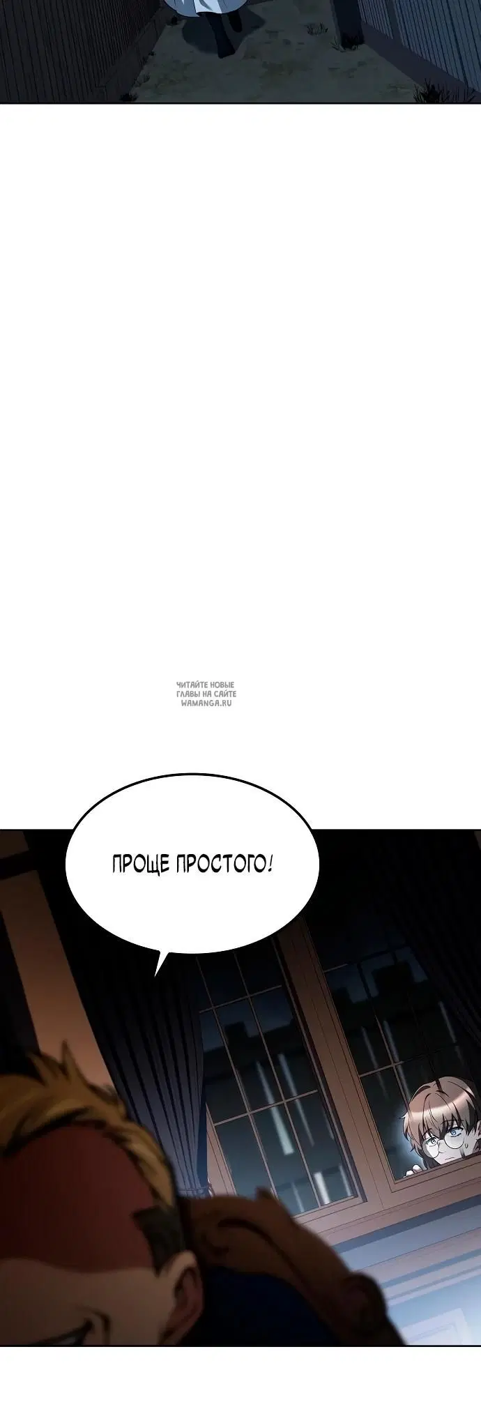 Page 20.000