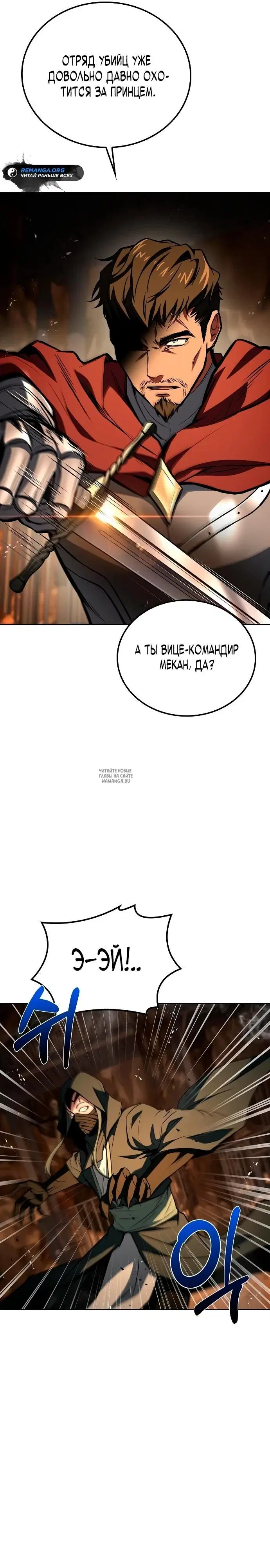 Page 20.000