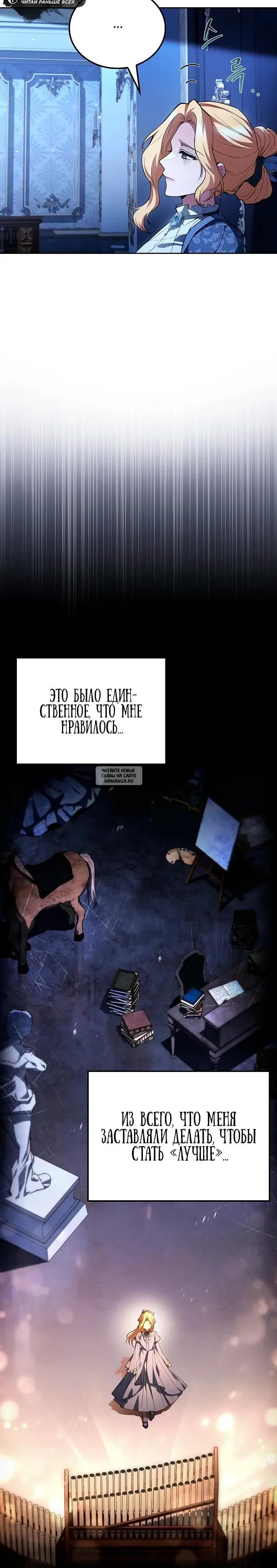 Page 20.000