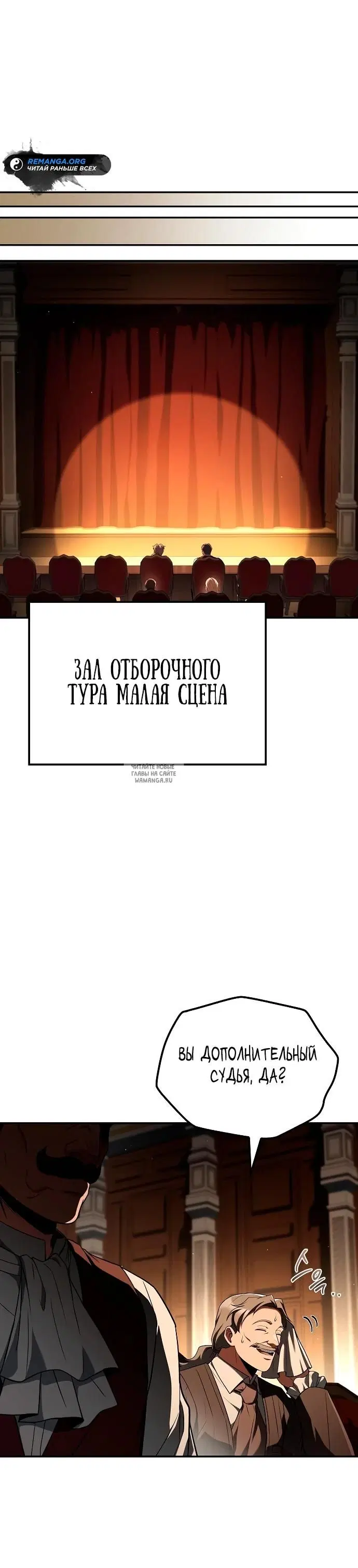 Page 20.000