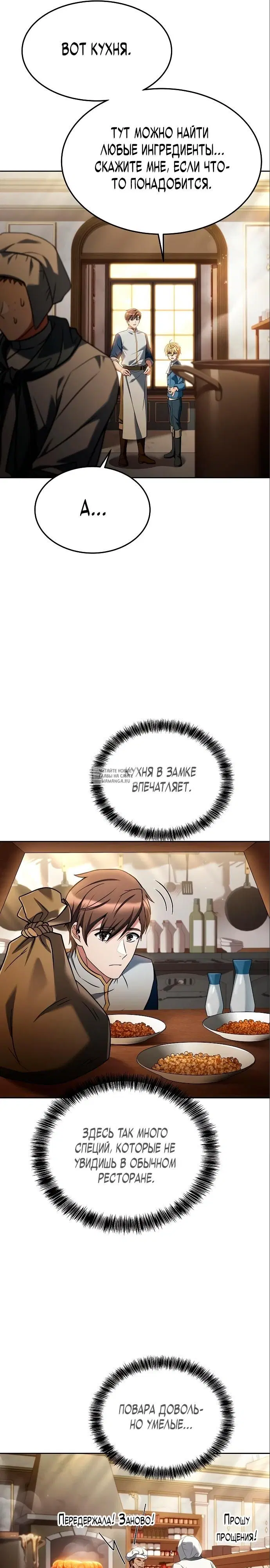 Page 21.000