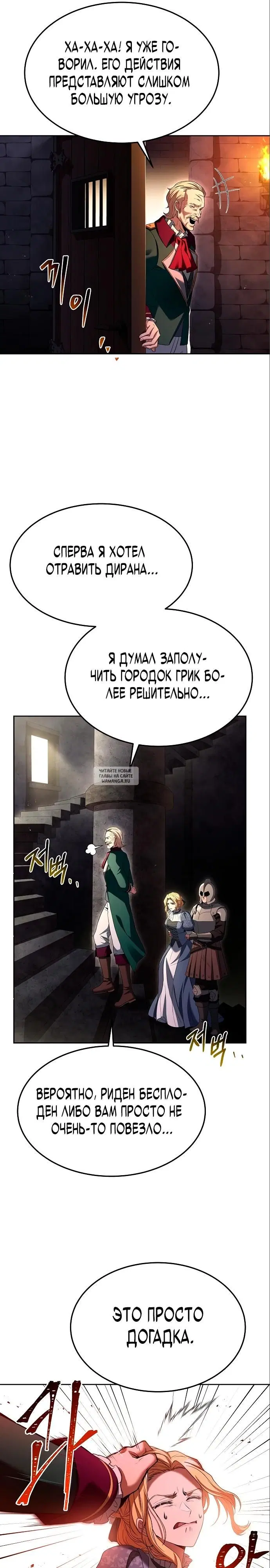 Page 21.000