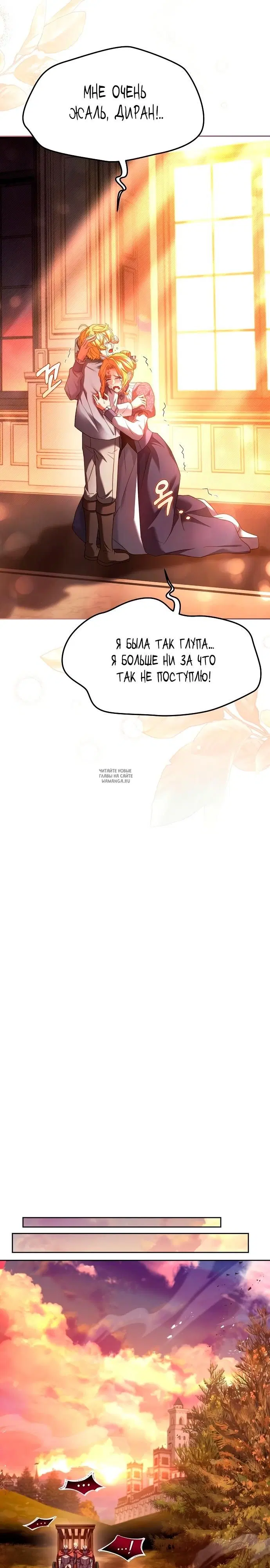 Page 21.000