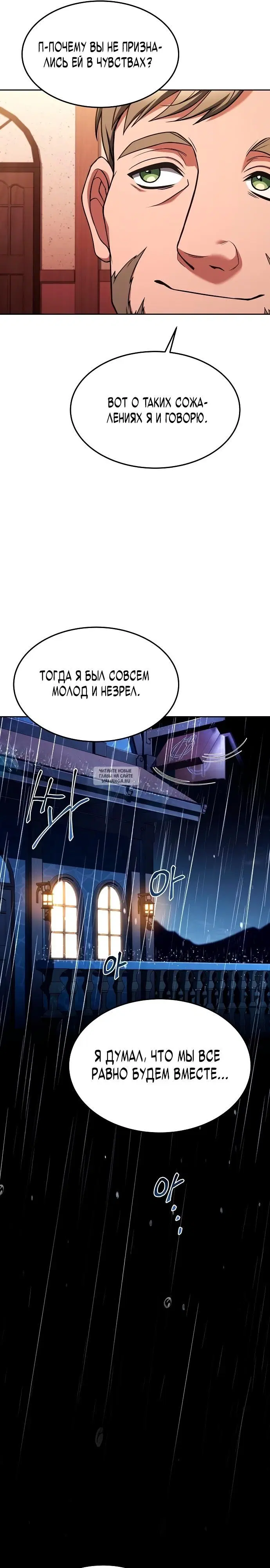 Page 21.000