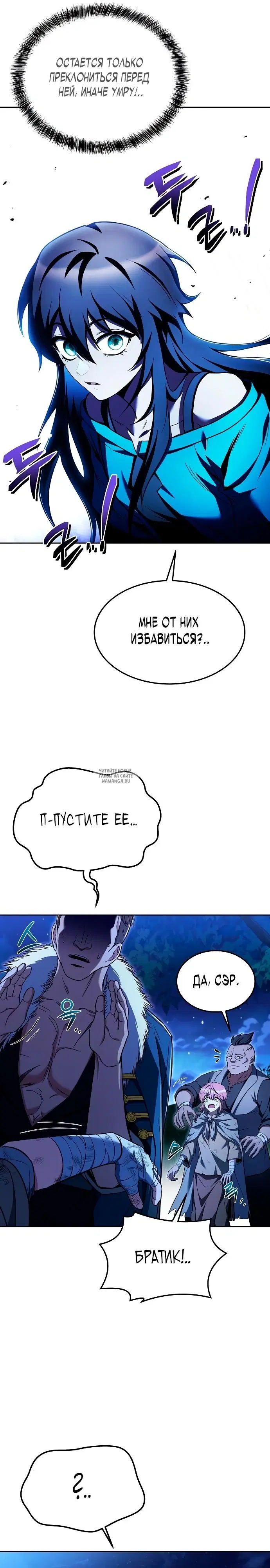 Page 21.000