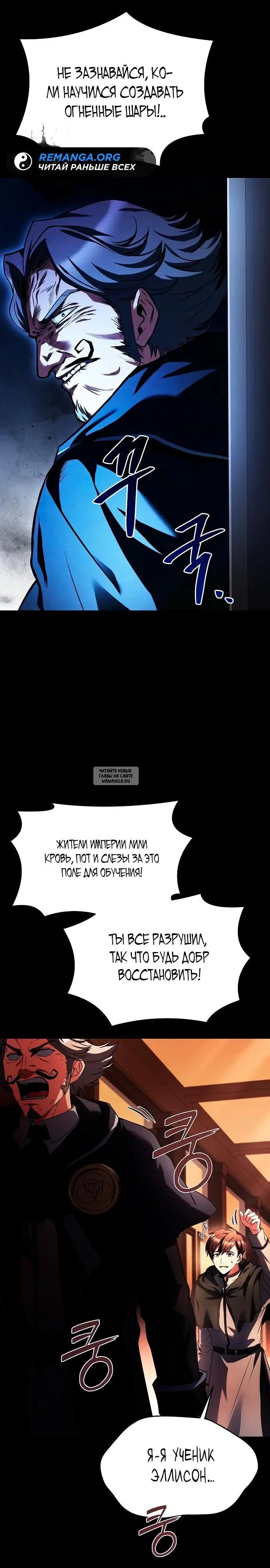Page 21.000