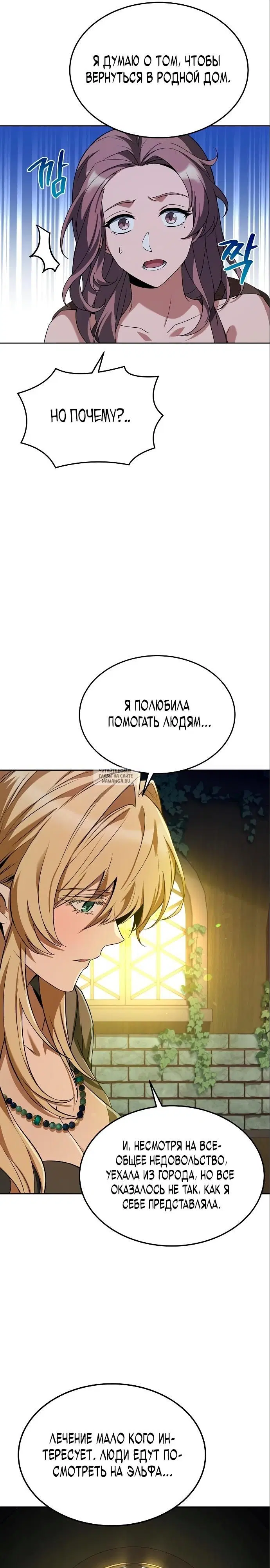 Page 21.000