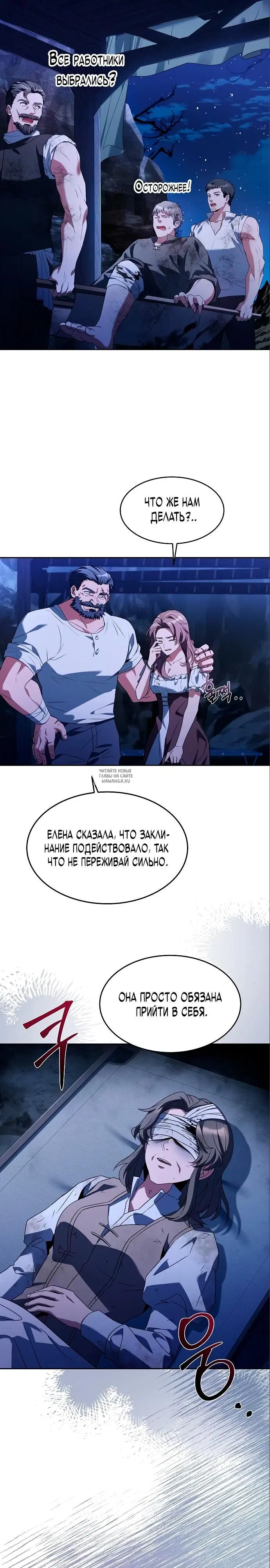 Page 21.000