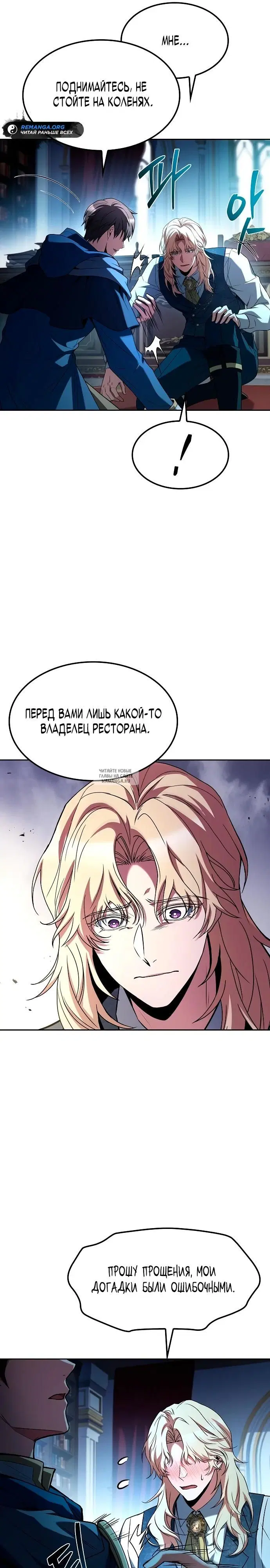 Page 21.000