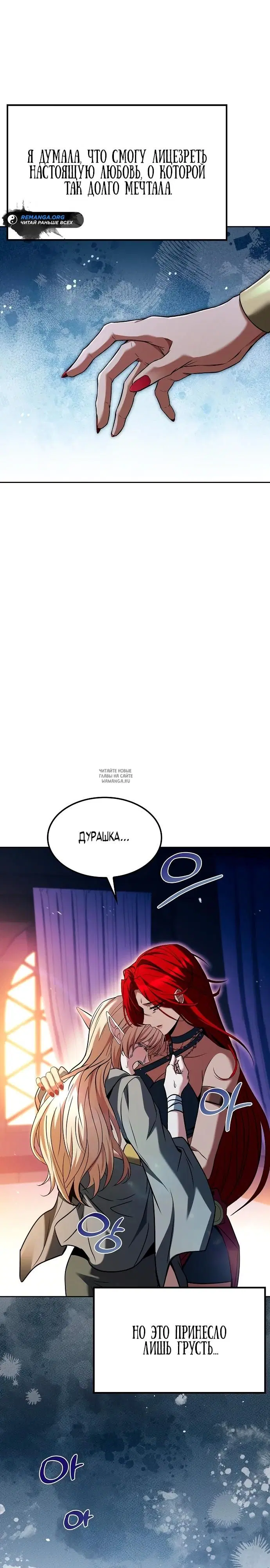 Page 21.000