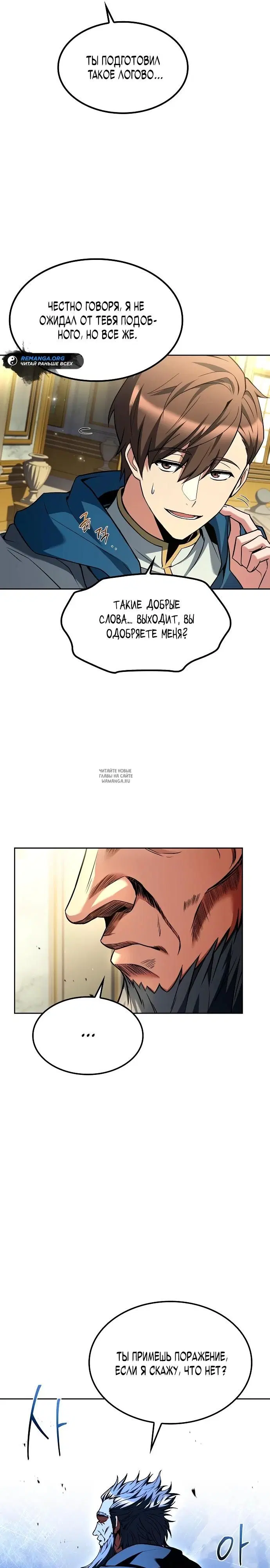 Page 21.000