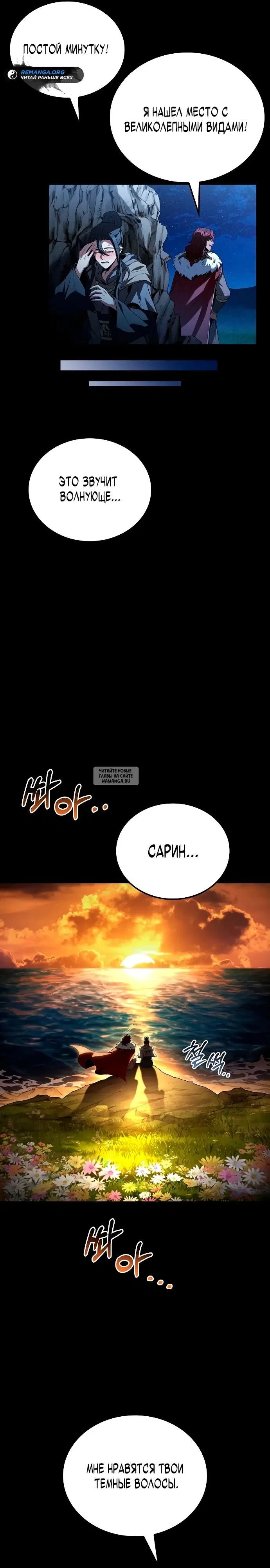 Page 21.000