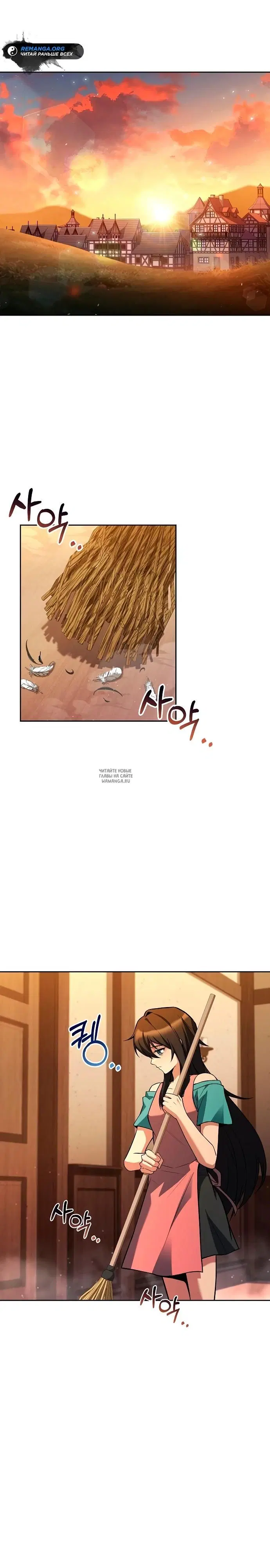 Page 21.000