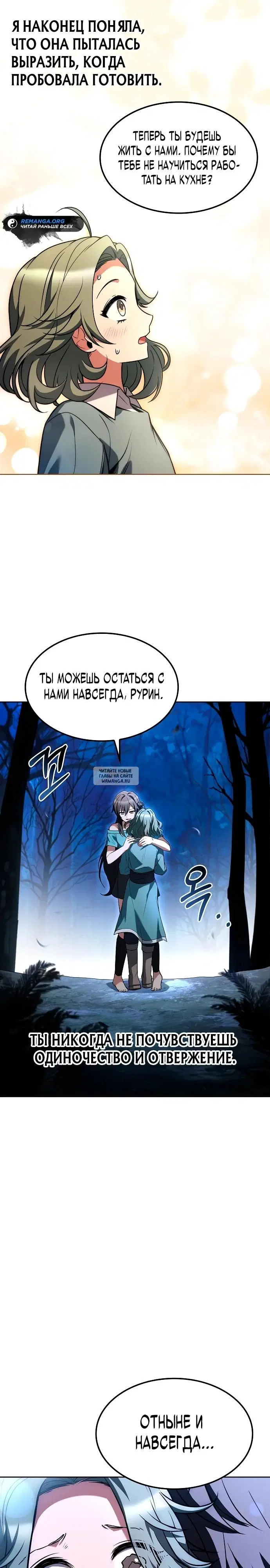 Page 21.000
