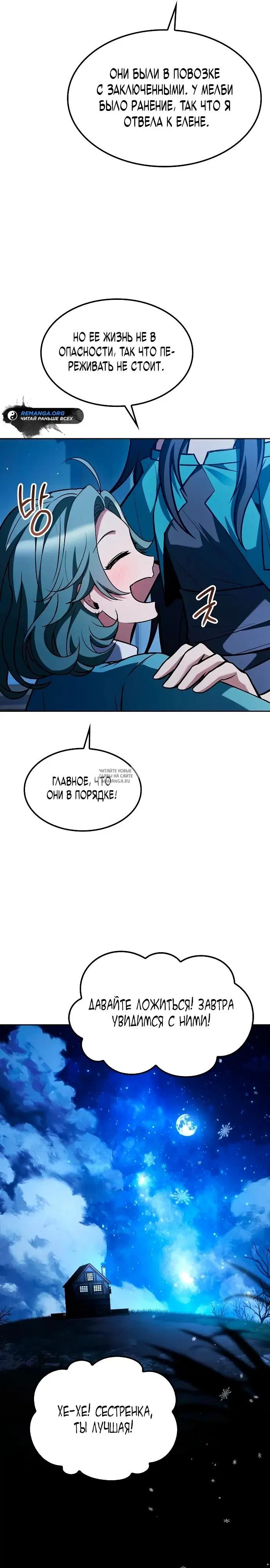 Page 21.000