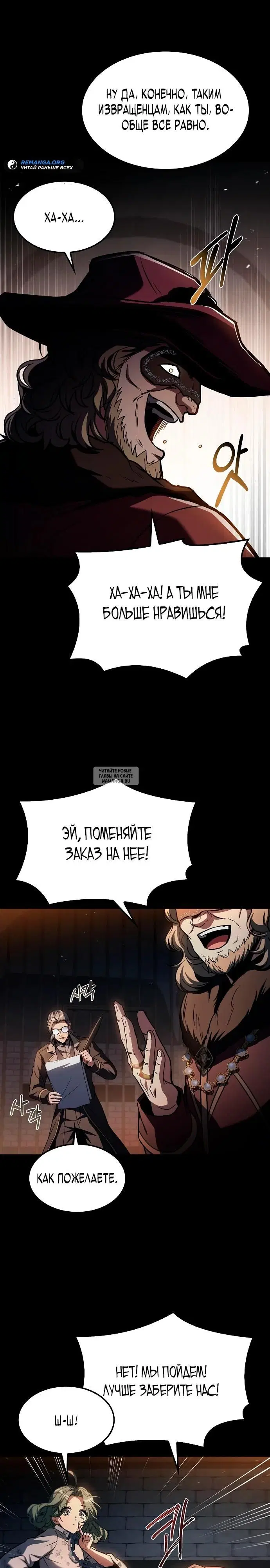 Page 21.000