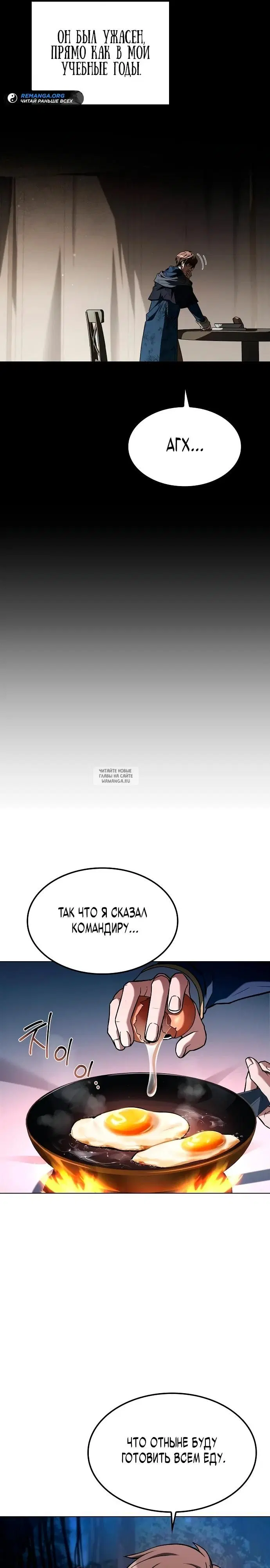Page 21.000