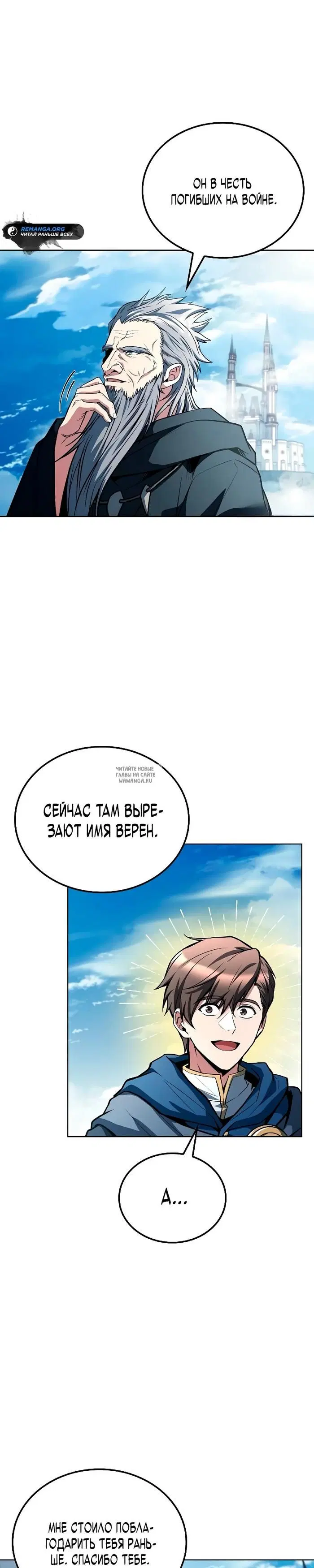 Page 21.000