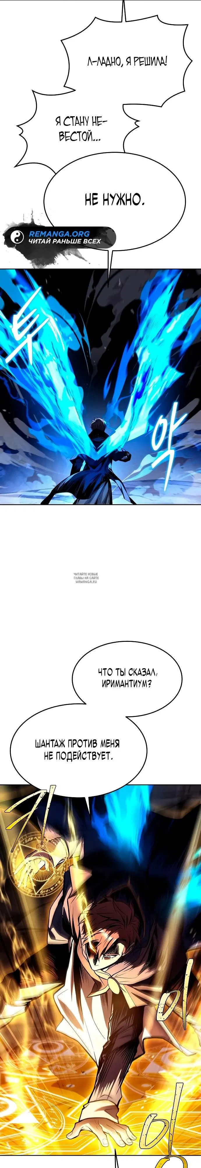 Page 21.000