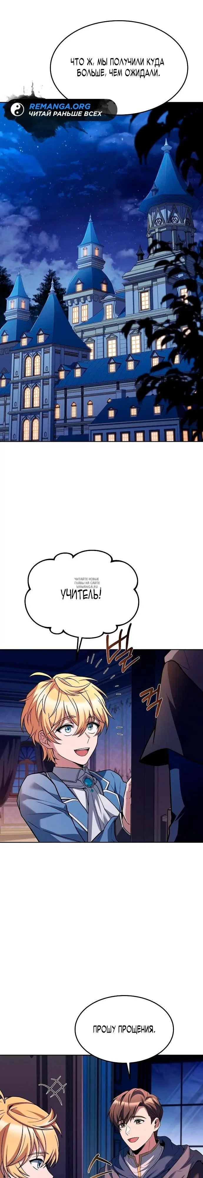 Page 21.000