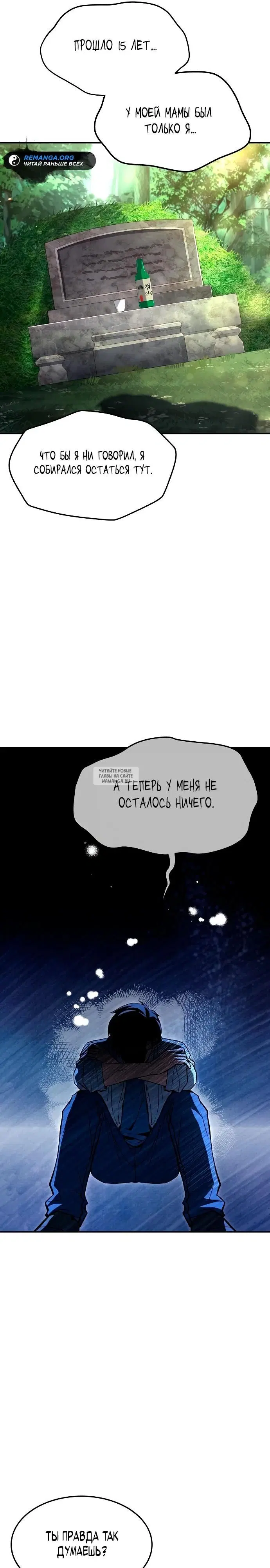 Page 21.000