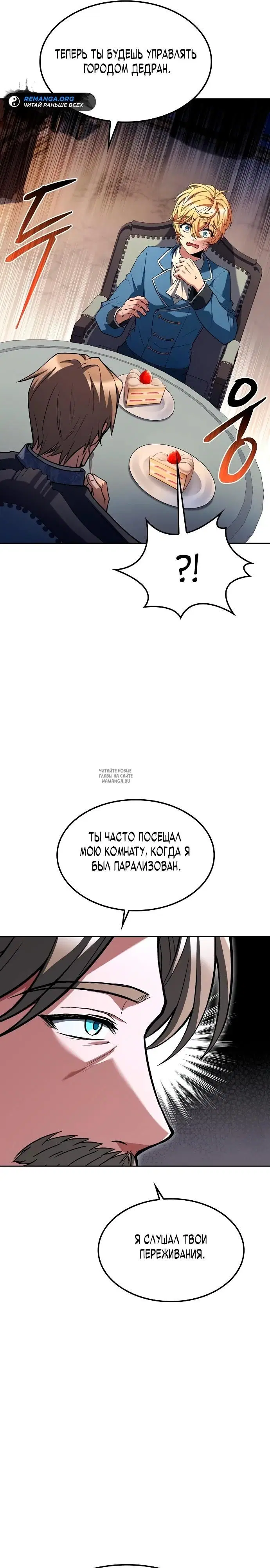 Page 21.000