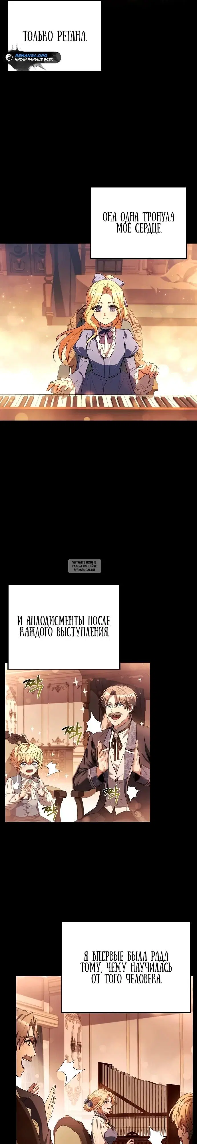 Page 21.000