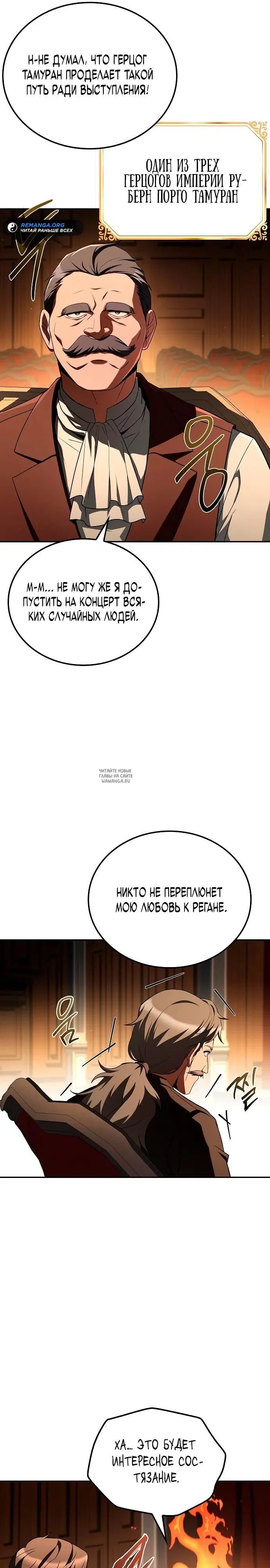 Page 21.000