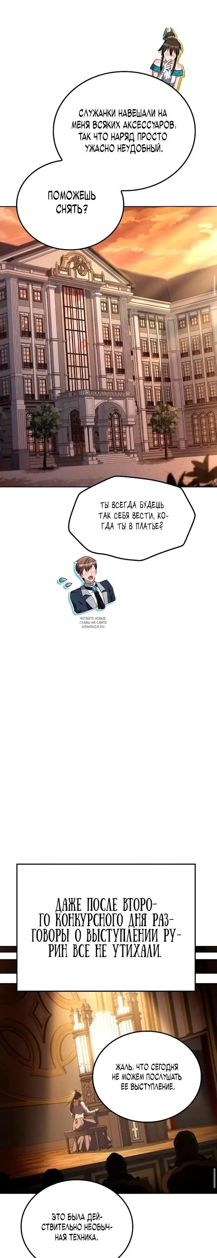 Page 21.000