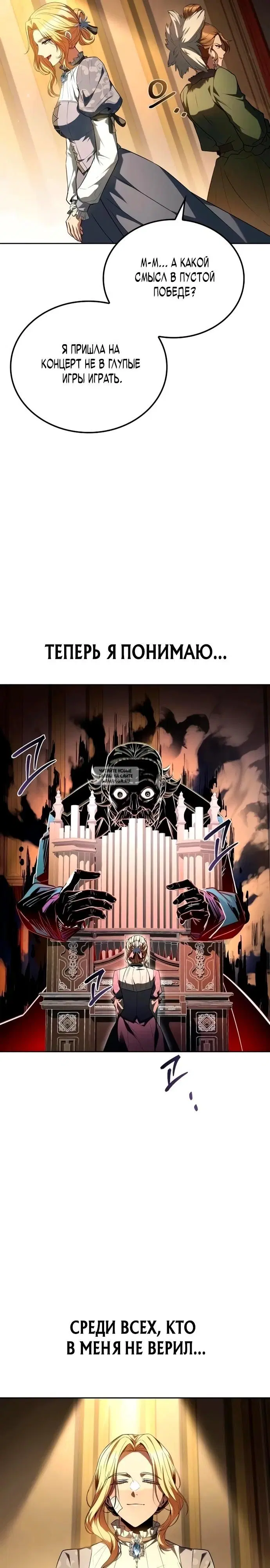 Page 21.000