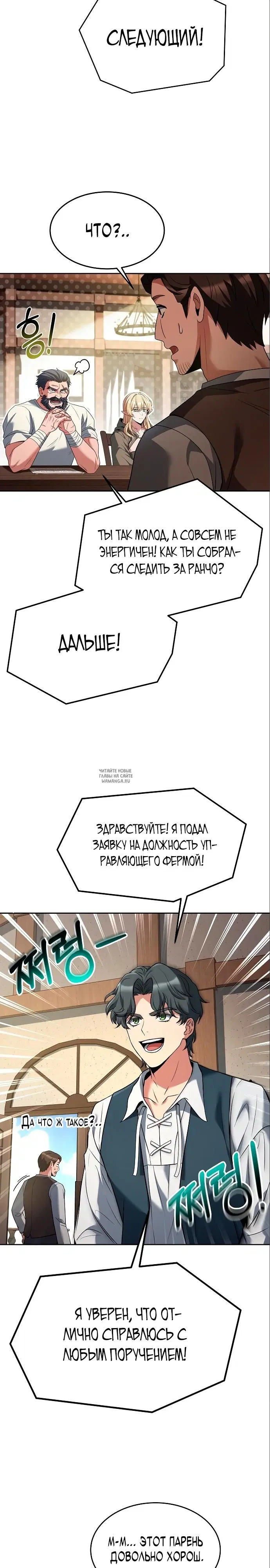 Page 22.000