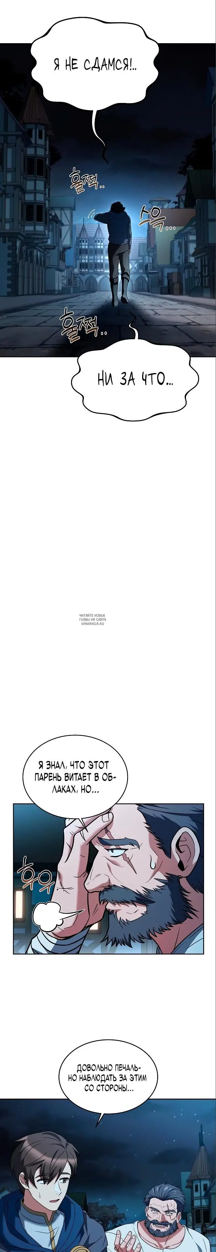 Page 22.000