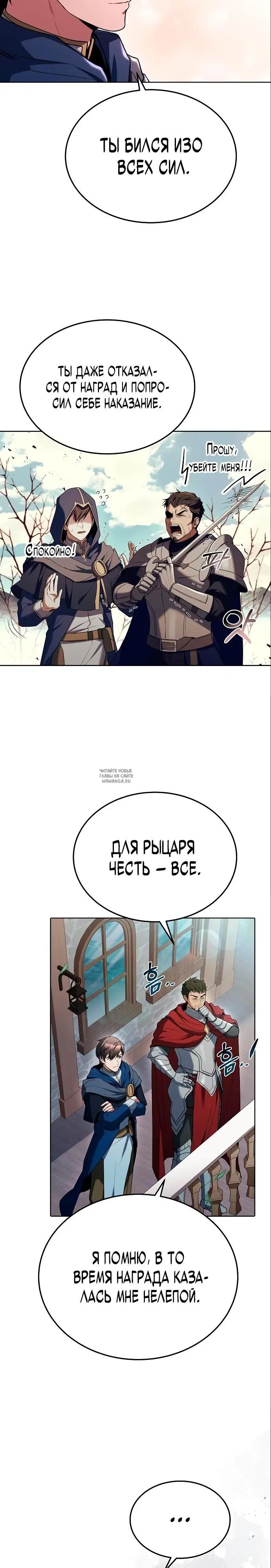 Page 22.000