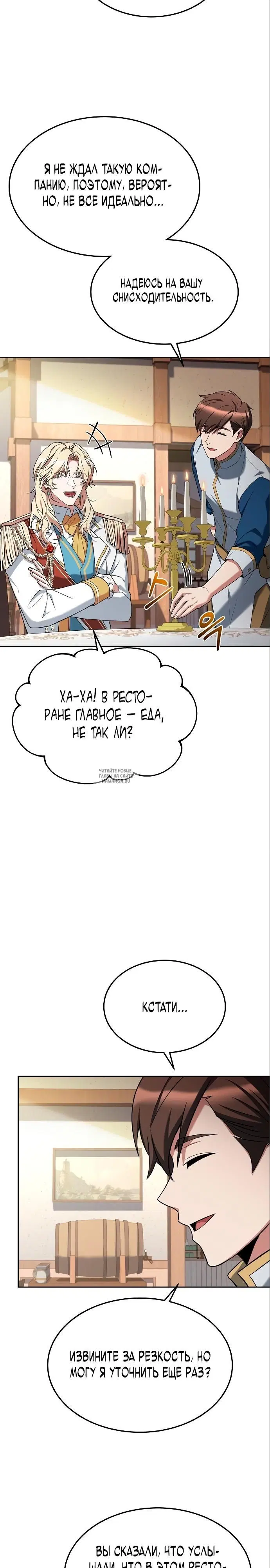 Page 22.000