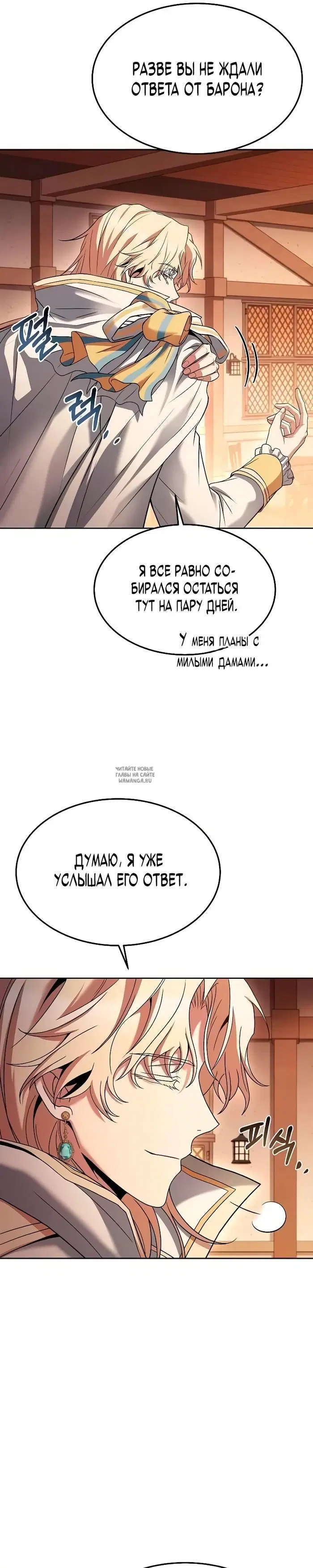 Page 22.000