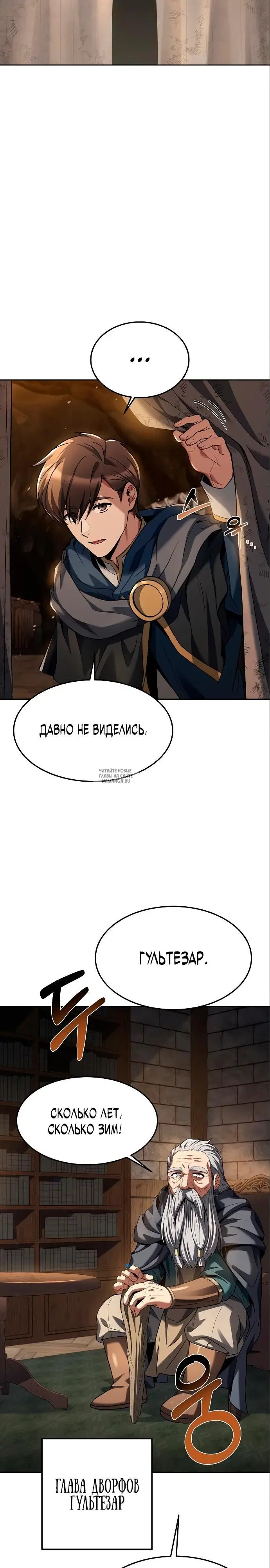 Page 22.000