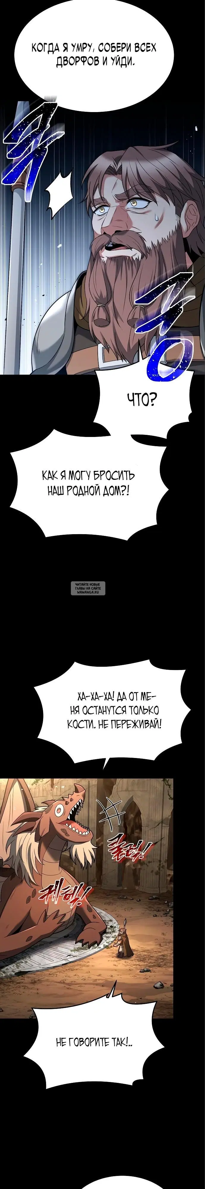 Page 22.000