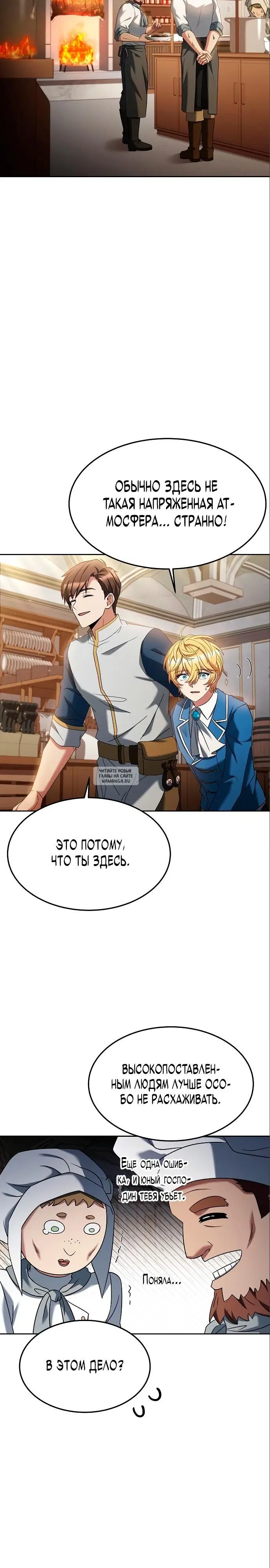 Page 22.000