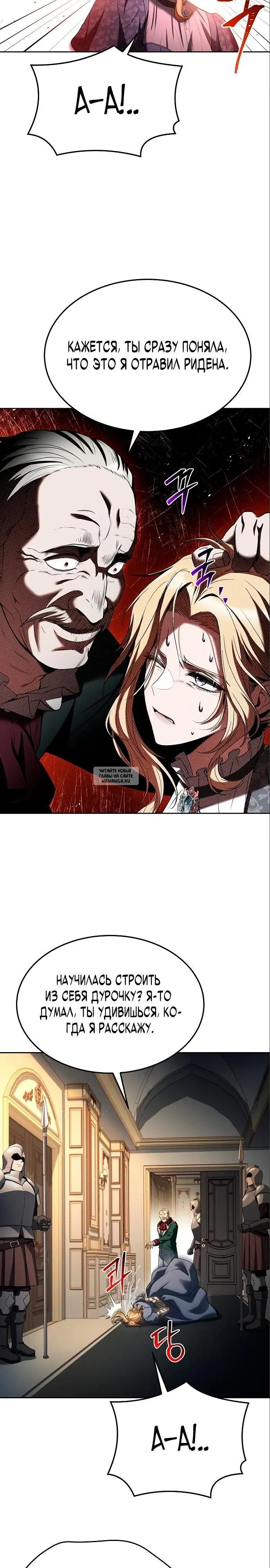 Page 22.000