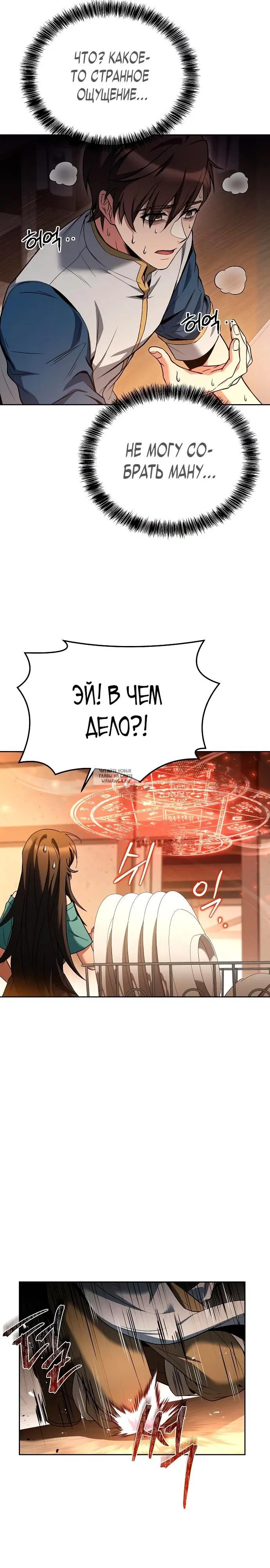 Page 22.000