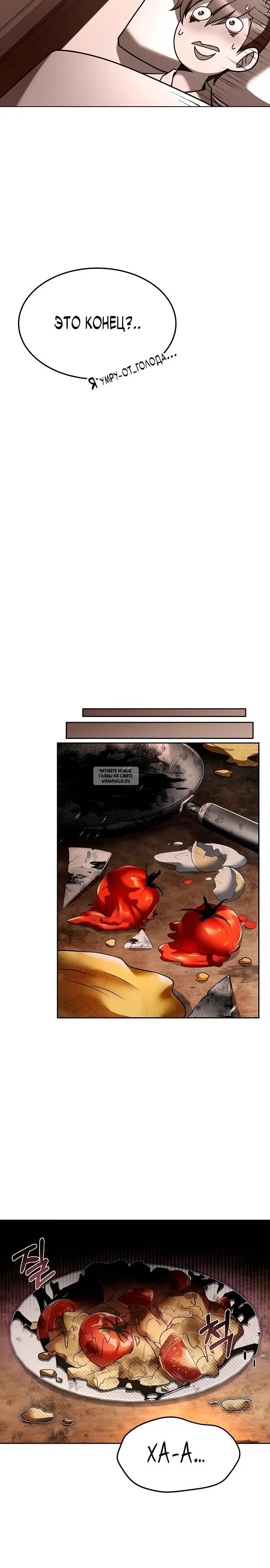 Page 22.000