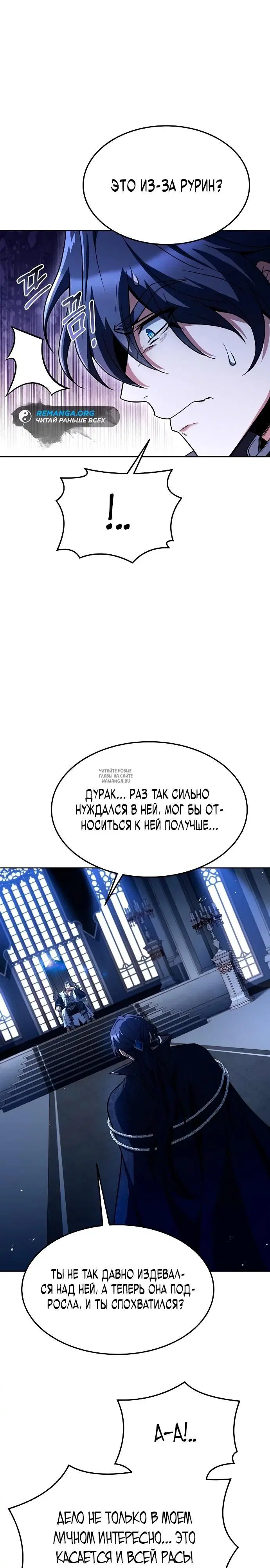 Page 22.000