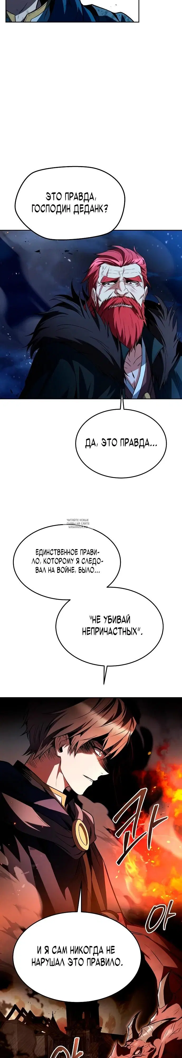 Page 22.000