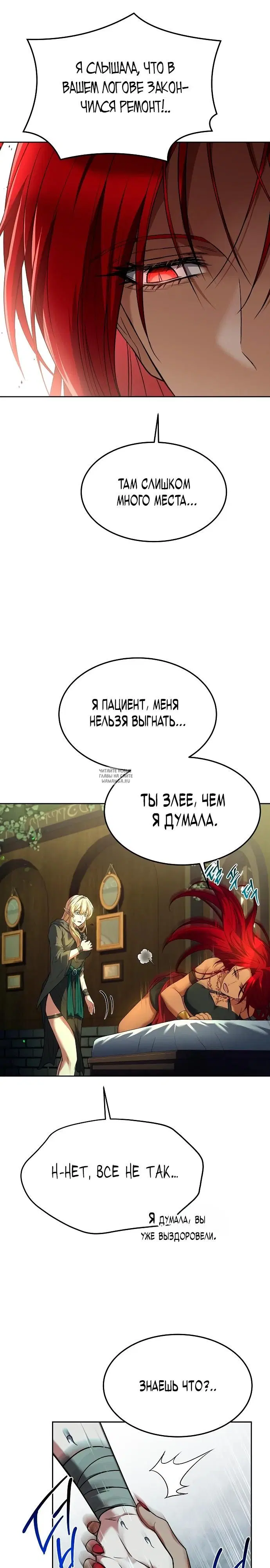 Page 22.000