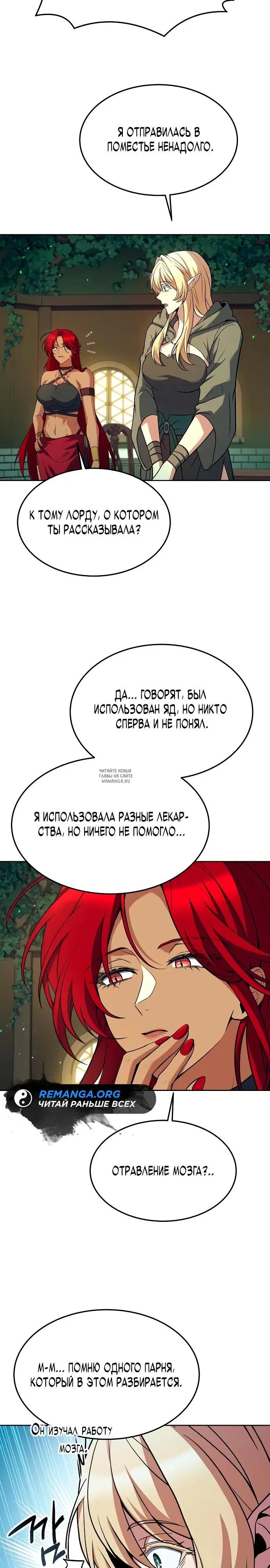 Page 22.000