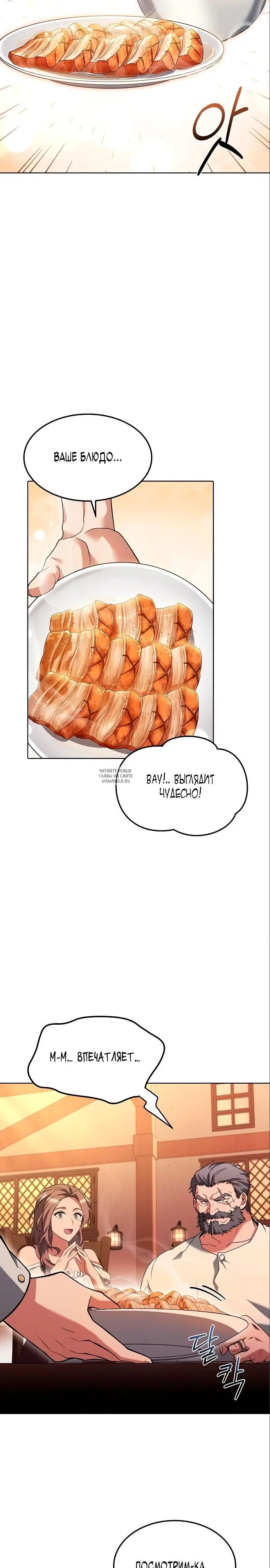 Page 22.000