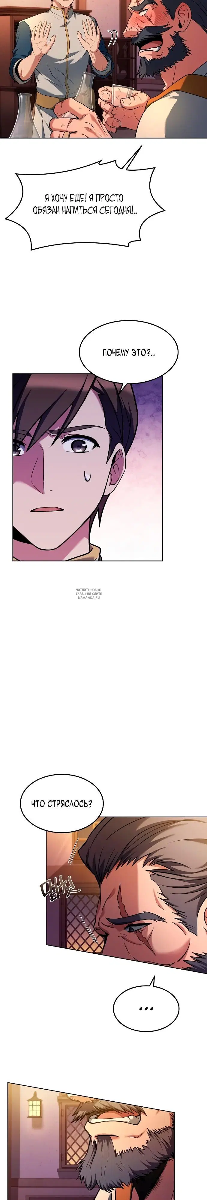 Page 22.000