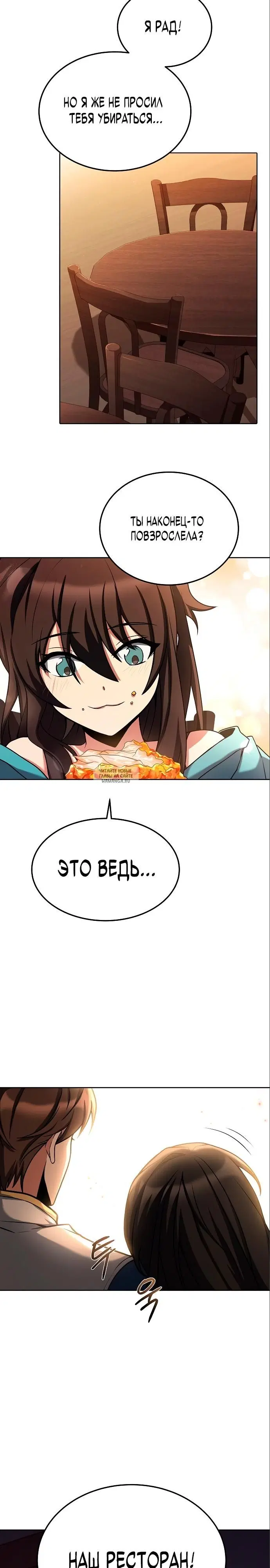 Page 22.000