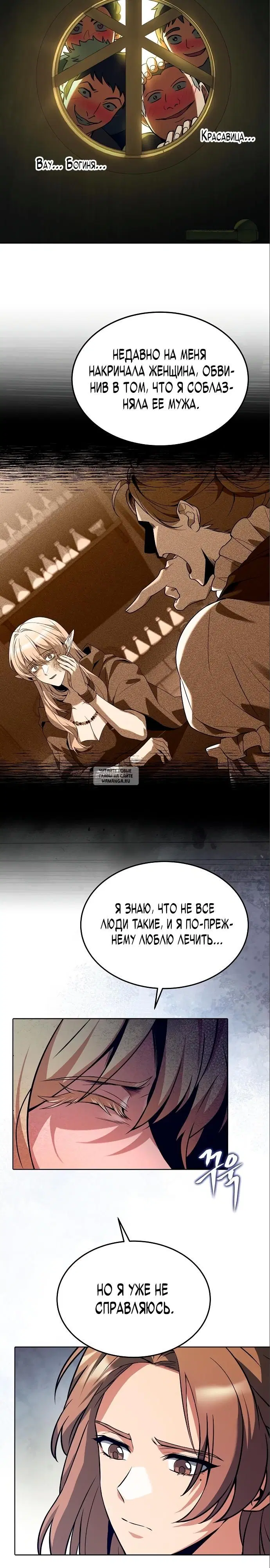 Page 22.000