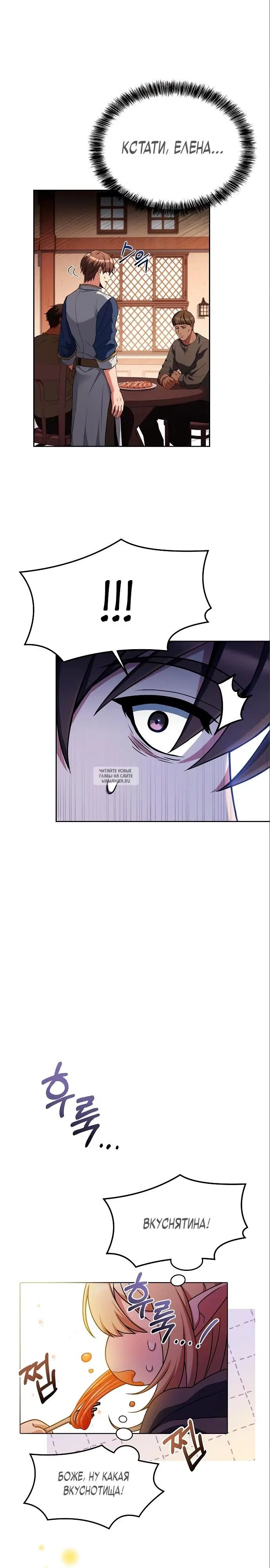 Page 22.000